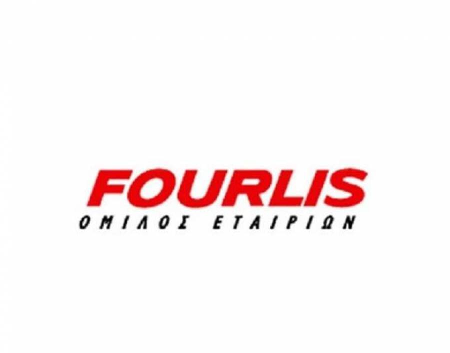 Δύο νέα μέλη στο ΔΣ της Fourlis