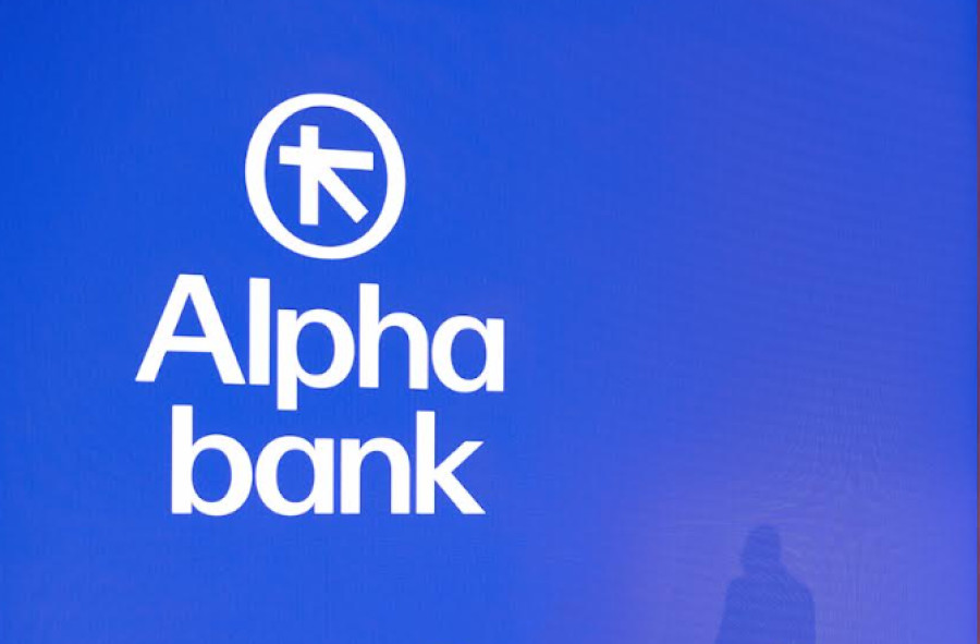 Alpha Bank: Διάθεση 140.300 μετοχών στο πλαίσιο του Stock Options Plan