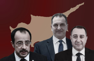 Σκάνδαλο διαφθοράς στην Κύπρο: Η πρώτη πολιτική ήττα Χριστοδουλίδη