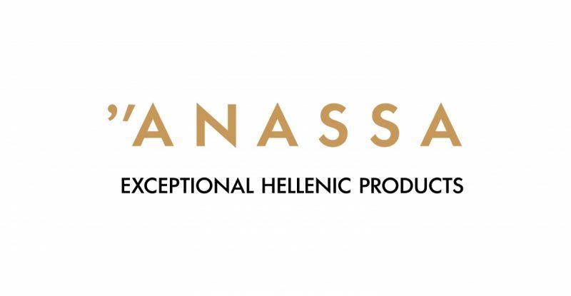Διεθνής διάκριση για τα προϊόντα της Αnassa Organics