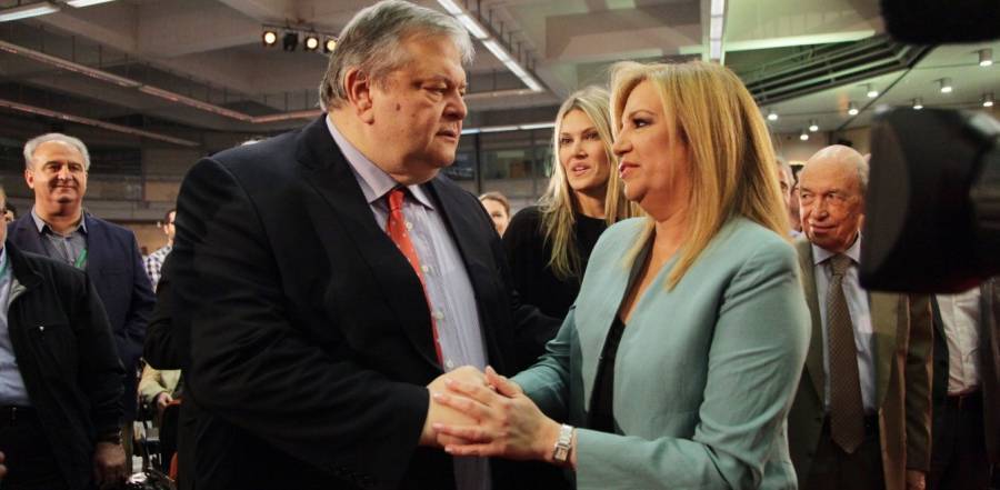 Μήπως έστειλε και ανθοδέσμη η Φώφη στον Βενιζέλο;