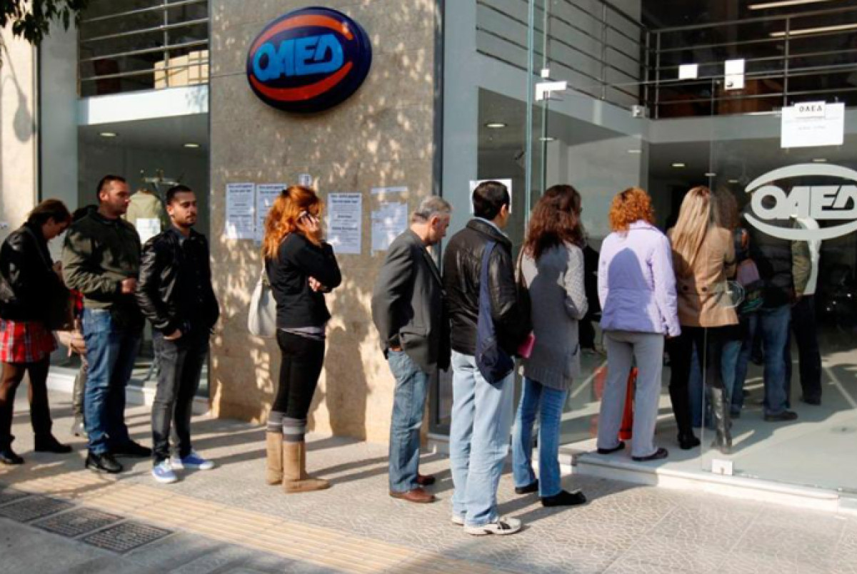 Ευρωζώνη: Σταθερή στο 6,2% η ανεργία τον Μάρτιο- Τα ελληνικά νούμερα