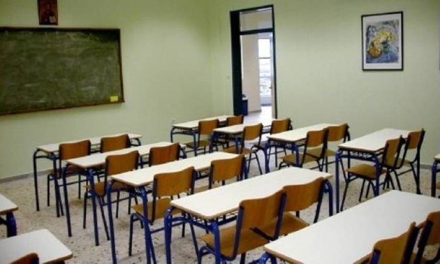 73.668 εκπαιδευτικοί επέστρεψαν στα σχολεία