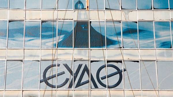 ΕΥΑΘ: Υπεγράφη νέα Συλλογική Σύμβαση Εργασίας