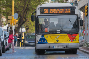 ΟΑΣΘ: Οδηγός κάλεσε την αστυνομία λόγω της ενδυμασίας νεαρής επιβάτιδας