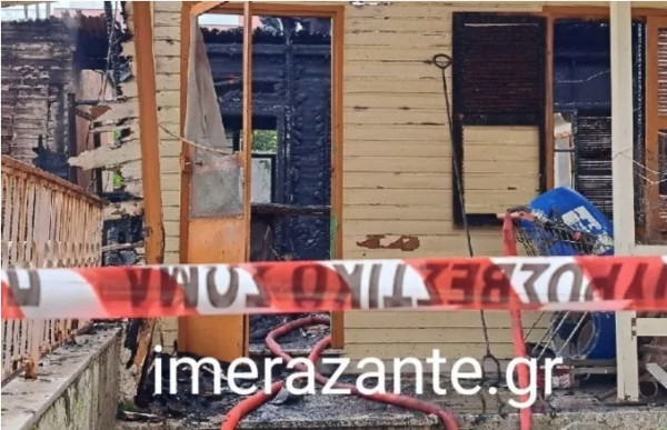 Τραγωδία στη Ζάκυνθο: Νεκρά δύο αδέλφια σε πυρκαγιά