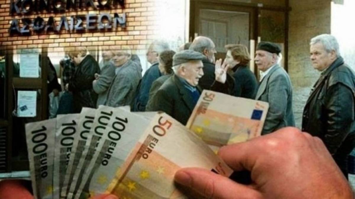Αλλαγές σε συντάξεις και εισφορές επιφυλάσσει το 2019