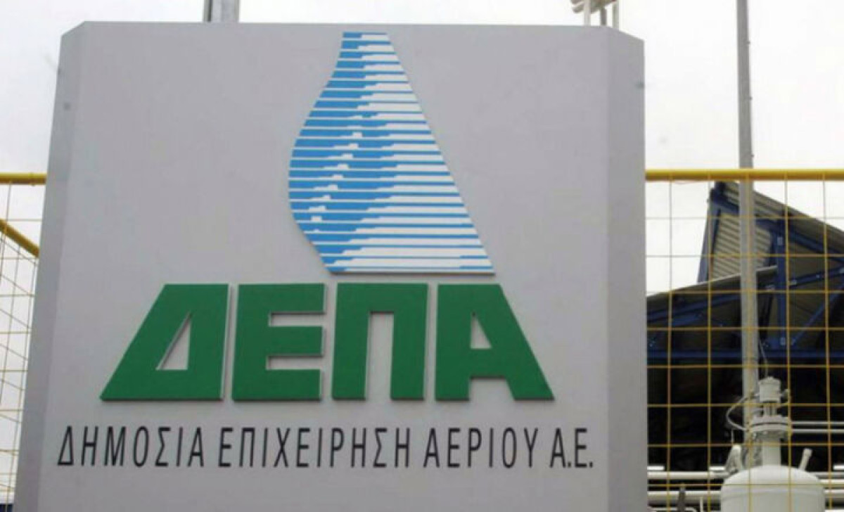 ΔΕΠΑ Εμπορίας: Οριζόντια επιδότηση 90€/MWh σε 700.000 οικιακούς καταναλωτές αερίου