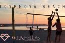 Απίστευτο event - Beach Volley Tournament της W.I.N Hellas με την υπογραφή της Swarovski