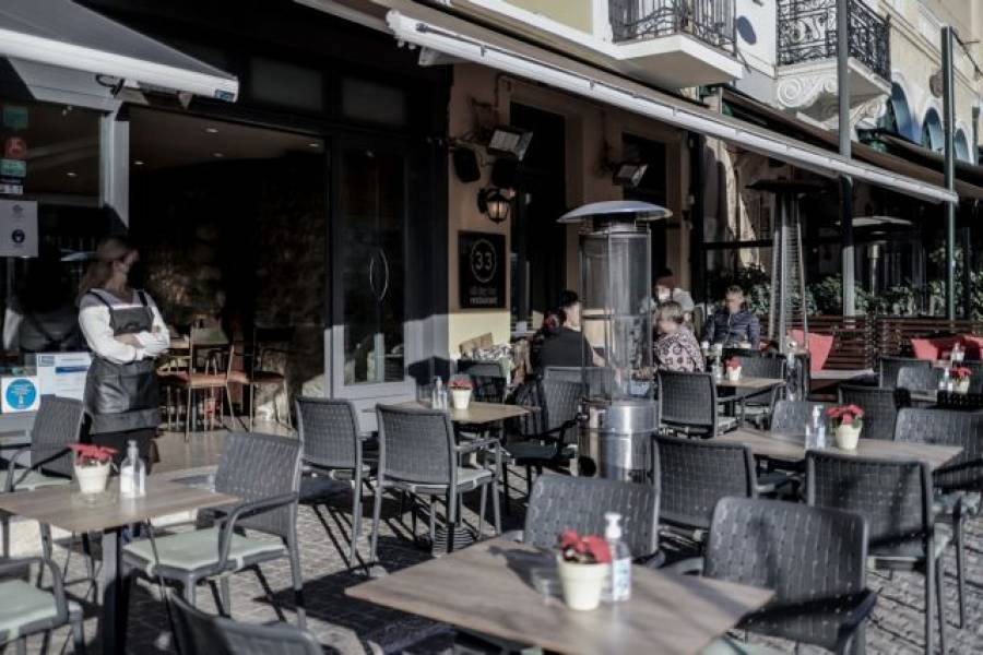 «Χαλαρώνουν» τα μέτρα σε εστίαση και διασκέδαση- Οι αλλαγές