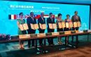 ΣΒΒΕ: Υπέγραψε μνημόνιο συνεργασίας για επιχειρηματική συνεργασία με Ταϊβάν