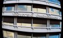 Σύσκεψη το βράδυ στο ΥΠΟΙΚ για θέματα ρευστότητας