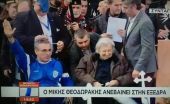 Ένας ναζί δίπλα στον Μίκη;