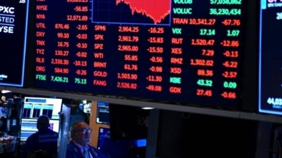 «Βυθίζεται» η Wall Street λόγω του αργού πετρελαίου