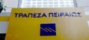 Πειραιώς: Συμφωνία με την «Πέτρος Πετρόπουλος ΑΕΒΕ»