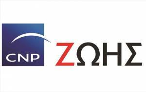 CNP ΖΩΗΣ: Δίπλα σε κάθε μητέρα και γυναίκα με μια σημαντική προσφορά