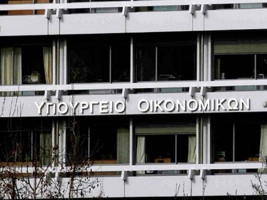 ΕΓΔΙΧ: Κίνητρα για αρχές εταιρικής ευθύνης και αειφόρου ανάπτυξης
