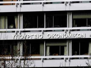ΕΓΔΙΧ: Κίνητρα για αρχές εταιρικής ευθύνης και αειφόρου ανάπτυξης
