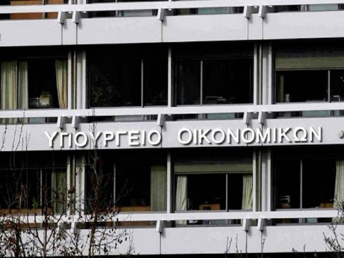 ΕΓΔΙΧ: Κίνητρα για αρχές εταιρικής ευθύνης και αειφόρου ανάπτυξης