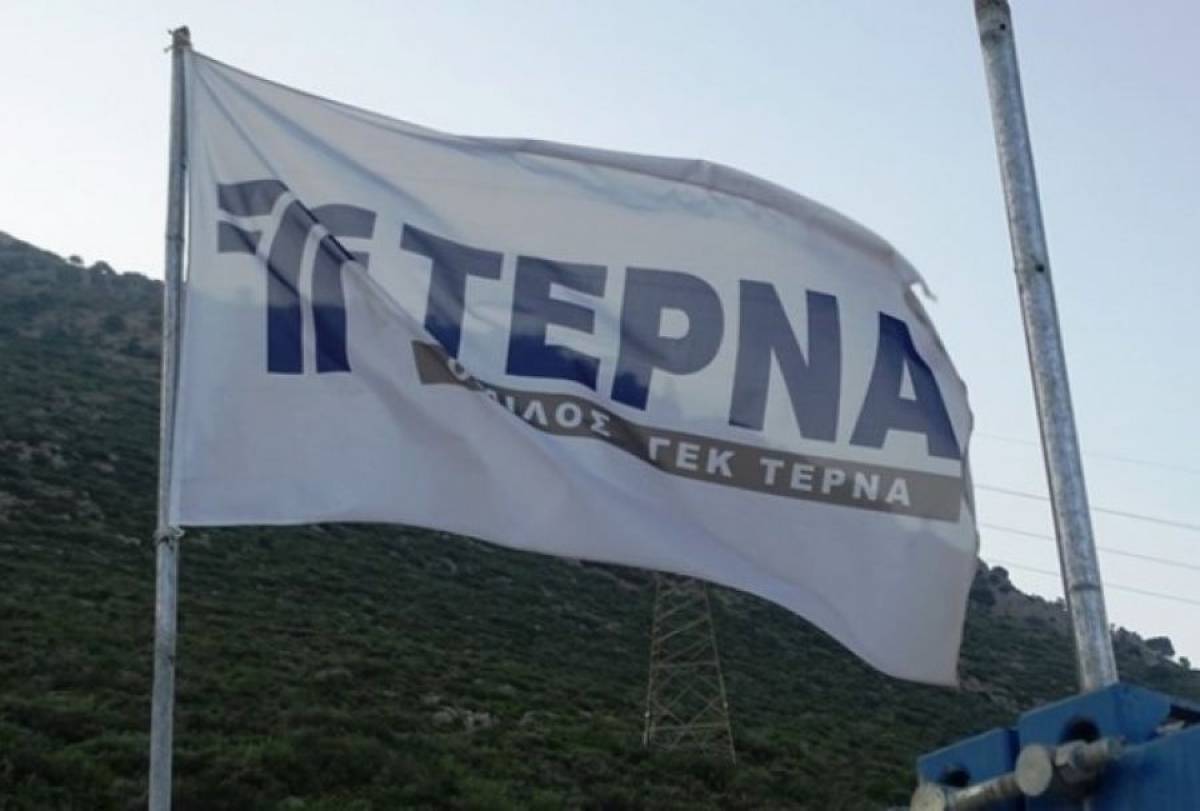 ΓΕΚ ΤΕΡΝΑ: Προχωρά στην έκδοση ομολογιακού δανείου έως 500 εκατ.