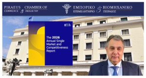 Κορκίδης: Οι μεταποιητικές ΜμΕ πρέπει να αναγνωριστούν ως στρατηγική προτεραιότητα για την Ευρώπη