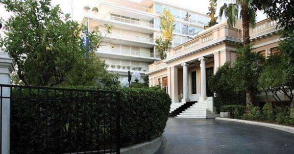 Για πατριδοκαπηλεία κατηγορεί τη ΝΔ το Μαξίμου