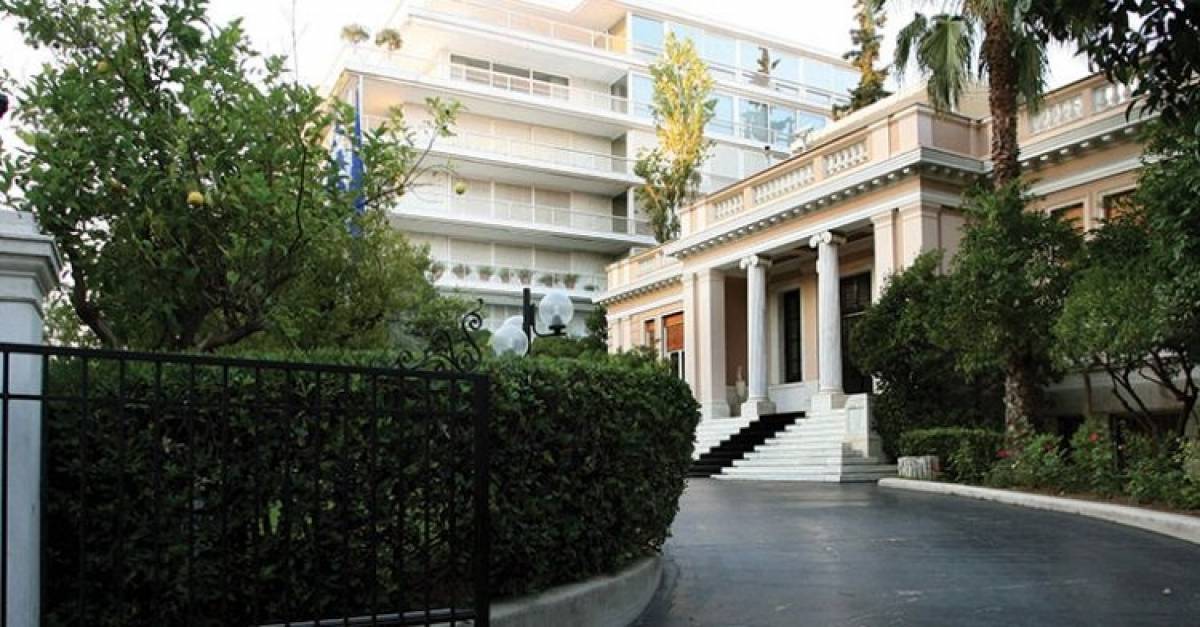 Για πατριδοκαπηλεία κατηγορεί τη ΝΔ το Μαξίμου