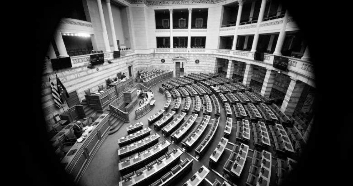 Επιτροπή Θεσμών: Κεκλεισμένων των θυρών η ακρόαση του Θ. Δεμίρη