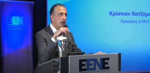 ΕΕΝΕ: Στην «αιχμή» οι ψηφιακές δεξιότητες και το στοχευμένο upskilling-reskilling