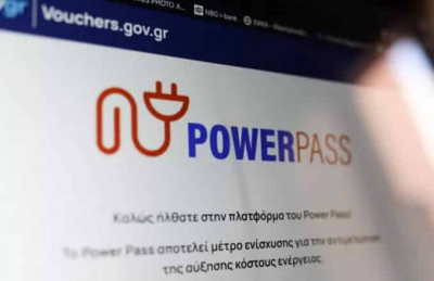 To Power Pass επεκτείνεται και για τον Ιούνιο