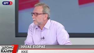 Ο πρόεδρος των εργαζομένων στον Ευαγγελισμό έχει την απάντηση: Για τον κορωνοϊό φταίνε τα πλουσιόπαιδα