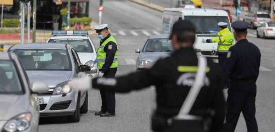 Πρόστιμα για μάσκες και μη τήρηση αποστάσεων