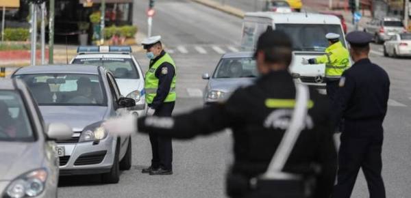 Πρόστιμα για μάσκες και μη τήρηση αποστάσεων