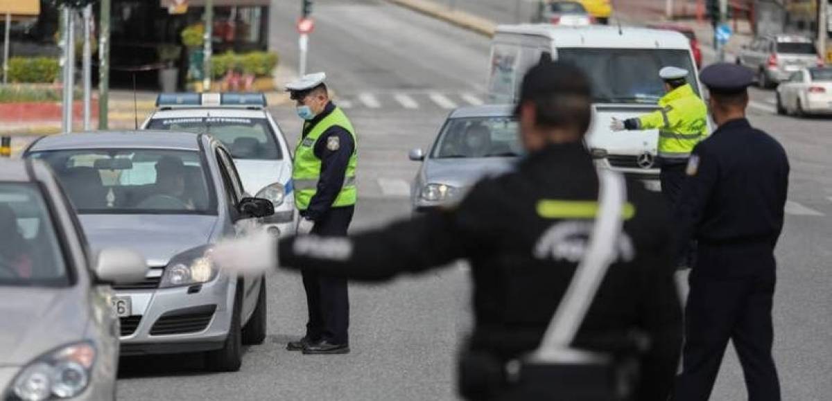 Πρόστιμα για μάσκες και μη τήρηση αποστάσεων