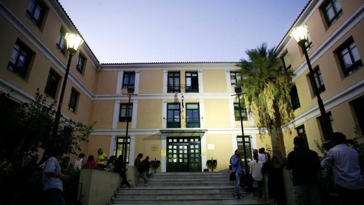 Πρωτοδικείο Αθηνών: Πώς θα λειτουργεί το διάστημα 4-15 Μαΐου
