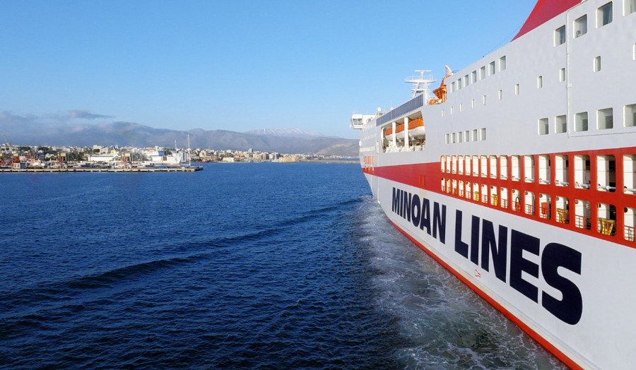 Minoan Lines: Ανακοίνωση για την τροποποίηση δρομολογίου Πειραιάς-Κρήτη λόγω καιρικών συνθηκών