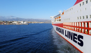 Minoan Lines: Ανακοίνωση για την τροποποίηση δρομολογίου Πειραιάς-Κρήτη λόγω καιρικών συνθηκών