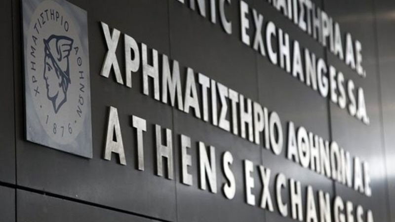 Οι περιφερειακές εξάρσεις δίνουν «χρώμα» στο Χρηματιστήριο