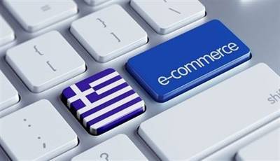 Στα 3,8 εκατ. οι Έλληνες online καταναλωτές