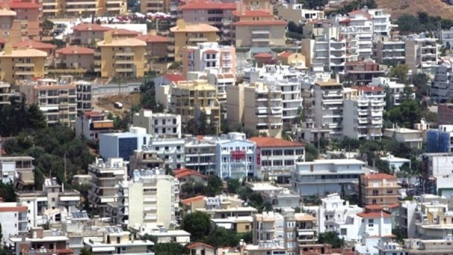 ΠΟΜΙΔΑ: Να αλλάξουν οι διατάξεις για τα αδήλωτα ακίνητα