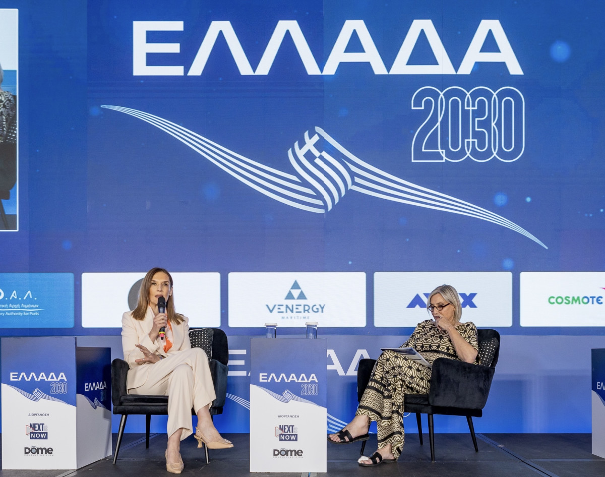 Φραγκίσκη Μελίσσα: Καριέρες σε κίνηση και συνεχής εξέλιξη για τους εργαζομένους της Alpha Bank