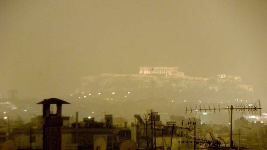 Πού οφείλεται η ομίχλη που... σκέπασε την Ελλάδα