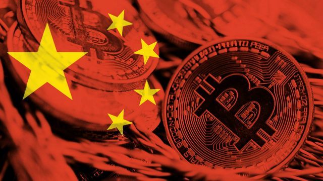 Κίνα: Η απαγόρευση εξόρυξης bitcoin οδηγεί τους «εξορυκτές» στη...μετανάστευση