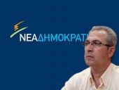 Εκτός ΝΔ "έθεσε εαυτόν" ο γγ της ΓΣΕΕ- Προέτρεψε τους γαλάζιους βουλευτές να μην υπερψηφίσουν τον προϋπολογισμό