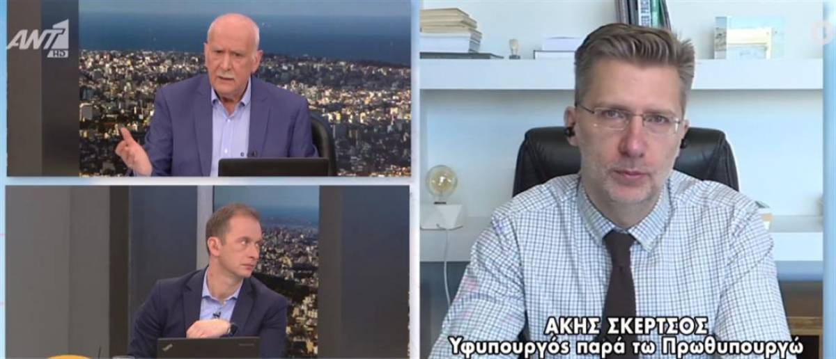 Σκέρτσος: Πρώτα θα ανοίξουν τα σχολεία και μετά η εστίαση