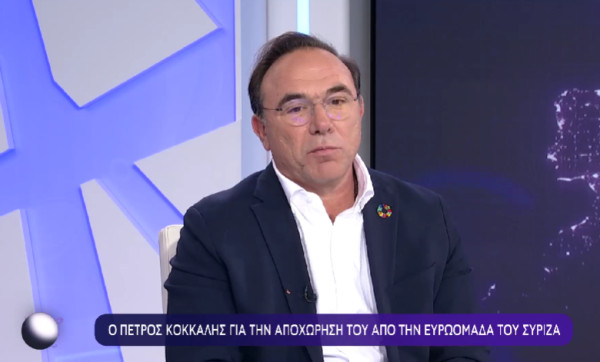 Πέτρος Κόκκαλης: Έχω στο μυαλό μου ένα πράσινο κόμμα