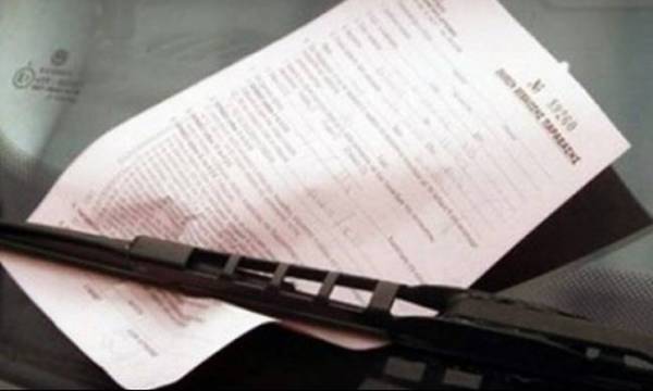 ΑΑΔΕ: Εξόφληση των προστίμων της Τροχαίας σε 24 δόσεις