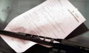 ΑΑΔΕ: Εξόφληση των προστίμων της Τροχαίας σε 24 δόσεις