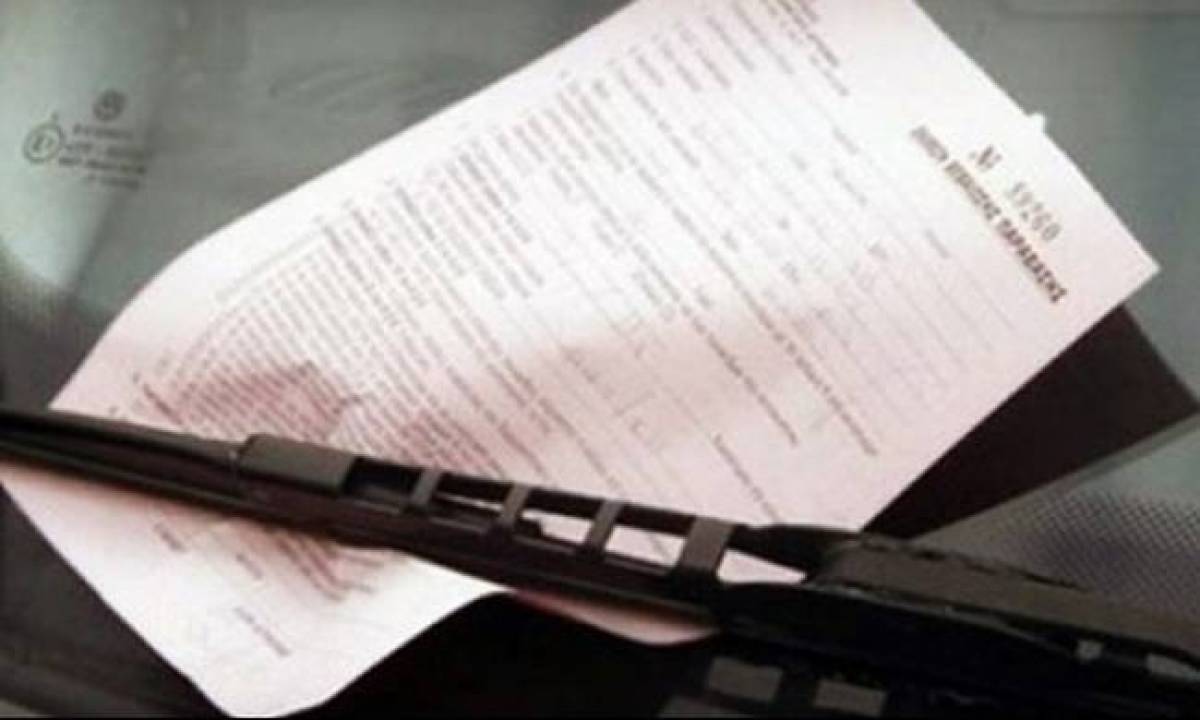 ΑΑΔΕ: Εξόφληση των προστίμων της Τροχαίας σε 24 δόσεις