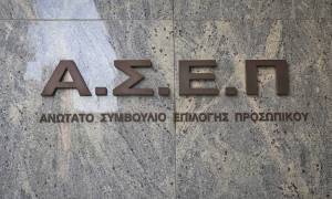 Νέος πρόεδρος του ΑΣΕΠ ο Αθανάσιος Παπαϊωάννου
